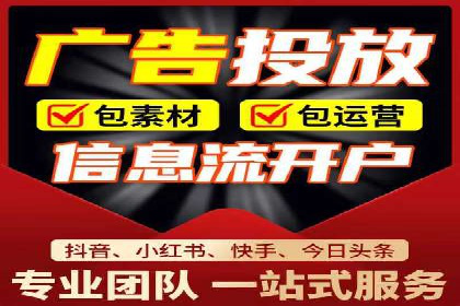 某企业SEM代运营全记录：提升转化率的秘诀
