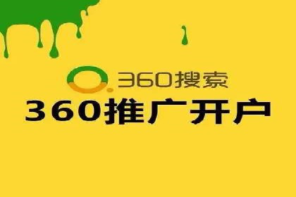 SEM案例：如何利用数据分析提升效果